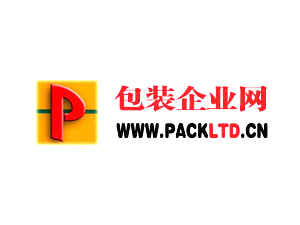 上海國際包裝工業(yè)展覽會合作伙伴包裝企業(yè)網(wǎng)