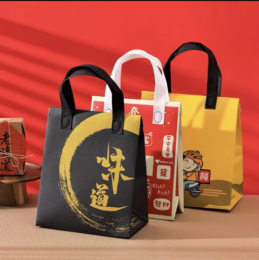 無(wú)紡布袋由溫州市昊璽包裝科技有限公司提供